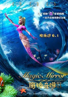 亚洲精选视频免费看