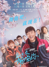亚洲精选视频免费看